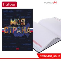 Ok000001312_1