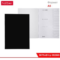 Тетрадь 96л А5ф клетка 60-65г/кв.м на гребне ламинац.SOFT-TOUCH-SoloMatte- Черный бархат