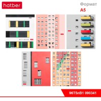 Тетрадь 96л А5ф клетка 60-65г/кв.м на скобе мат.ламин. 5 диз.в блоке серия -ОКНА-