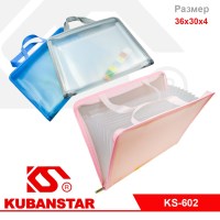 Папка пластиковая с ручками на молнии