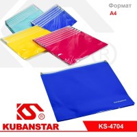 Папка на молнии формата А4  из плотного пластика (180 микрон)цветная