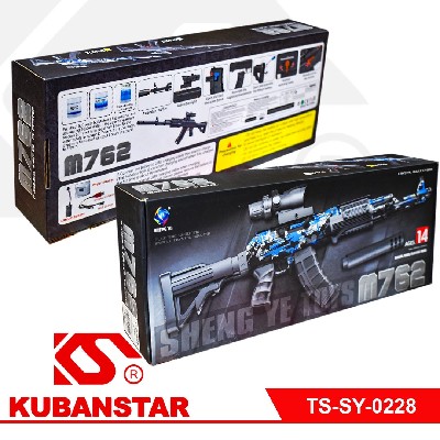 Автомат с оптическим прицелом, гидрогелевые пули