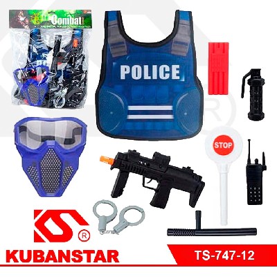 Игровой набор "Полицейский спецназ"