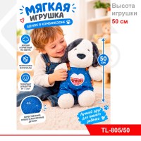 Ok000001561_2