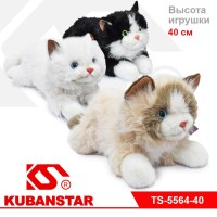 Мягкая игрушка "Кот" 40 см