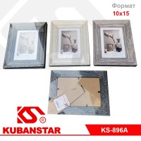 Фоторамка 10х15 см.