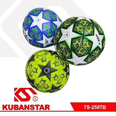 Мяч футбольный 3 цвета