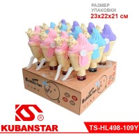Ok000001867_1
