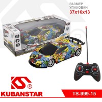 Ok000001889_1