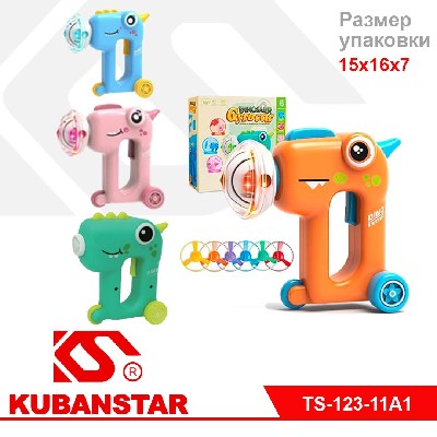 Ok000001906_1