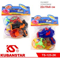 Ok000001907_1