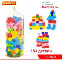 Ok000001911_1