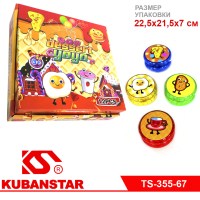 Игрушка-антистресс "Йо-Йо"