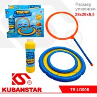 Ok000001931_1