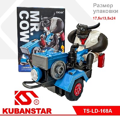Интерактивная игрушка "Бык на тракторе"