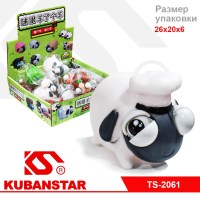Игрушка-антистресс "Животные" 6 цв.