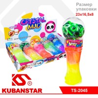 Ok000001975_1