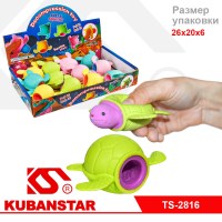 Ok000002012_1
