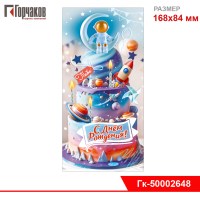 Ok000002141_1