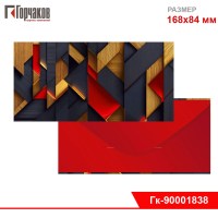 Ok000002157_1