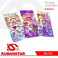 Наклейки с блестками