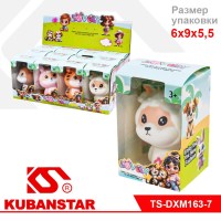 Игрушка пищалка "Животные" 6 видов