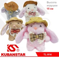 Брелок "Кролик в шляпке с бантом"
