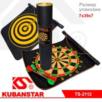 Игра "Дартс" 37х31 см, 4 дротика
