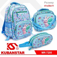 Рюкзак 3 в 1 "Кролик с крыльями" 2 цвета