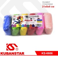 Ok000002385_1