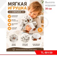 Ok000002451_2