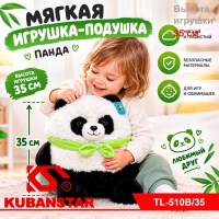 Ok000002466_2