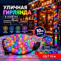Ok000002670_1