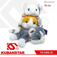 Мягкачя игрушка "Кошечка" 30 см