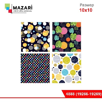 Скетчбук 100х100 мм, 48л плотность бумаги 100 г, интегральная обложка, ассорти 4 дизайна(19266-69