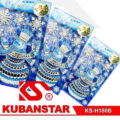 Наклейка на стекло силиконовая в ассортименте