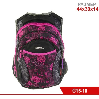 Рюкзак школьный, эргономичная спинка, для девочки, Across 44х30х14 см, чёрный/сиреневый