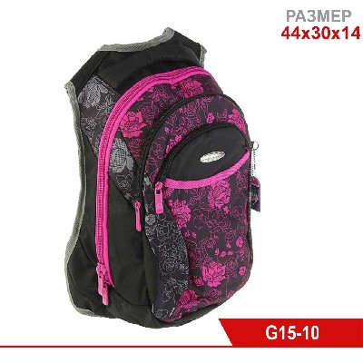 Рюкзак школьный, эргономичная спинка, для девочки, Across 44х30х14 см, чёрный/сиреневый