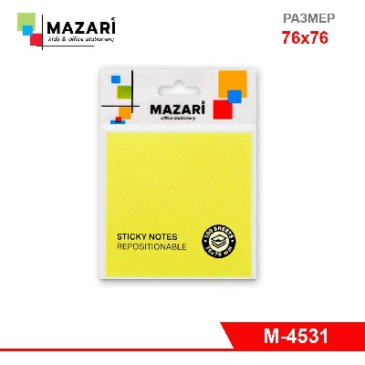 Бумага для заметок с клеевым краем, 76х76мм, 100л., желтая