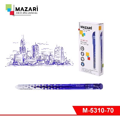 Ручка гелевая со стираемыми чернилами, 0,7 мм, цвет чернил - СИНИЙ