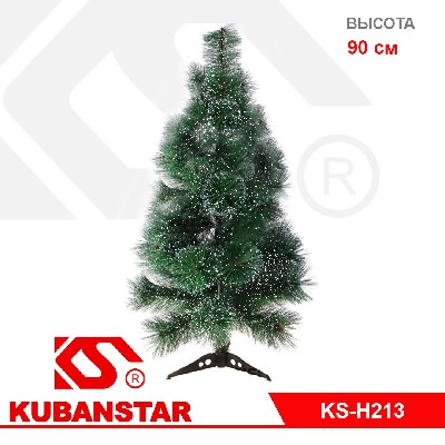 Сосна искусственная со снегом высота 90см. 45 веточек