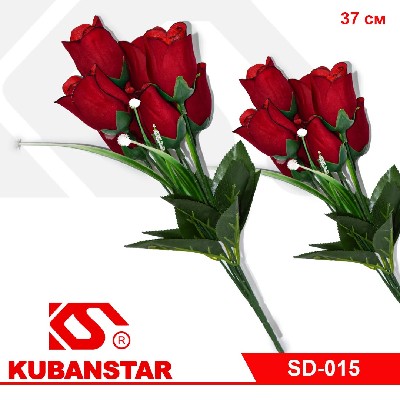 Букет РОЗ mini бархатные красные