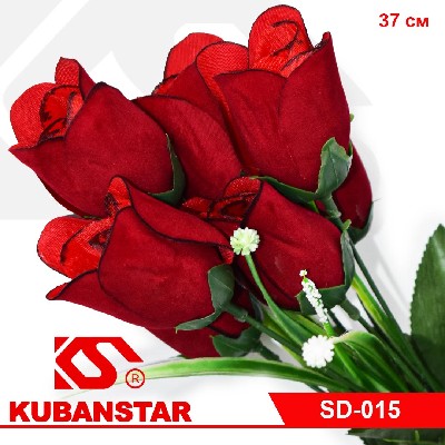 Букет РОЗ mini бархатные красные