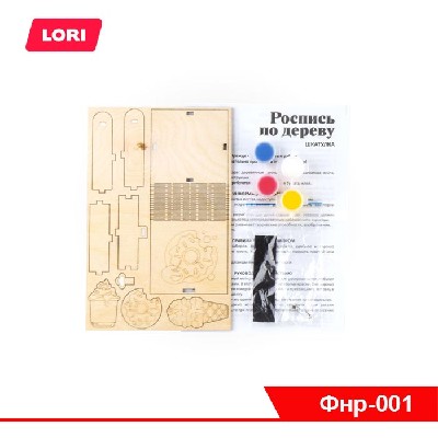 Роспись по дереву.Шкатулка "Сладкие радости"