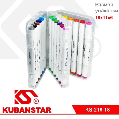 Набор маркеров для скетчинга двусторонние, 18 цв., пулевид./клиновид. наконечники, пиш.узлы