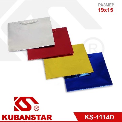 Пакет подарочный бум. голограф., 15х19х8 см