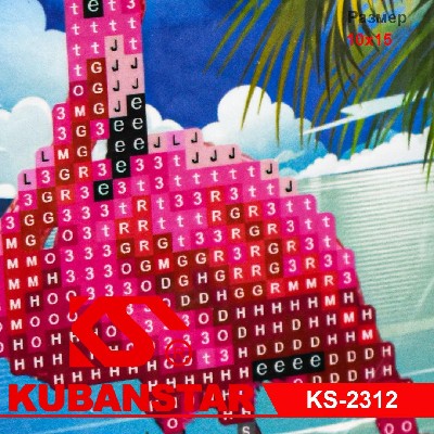 Набор для творчества "Животные" выкладка акриловыми стразами 10х15 см