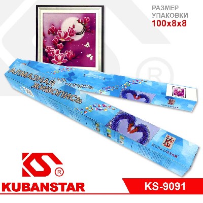 Алмазная живопись по номерам "Ветка сакуры" 73х72см (ЧАСТИЧНАЯ ВЫКЛАДКА)