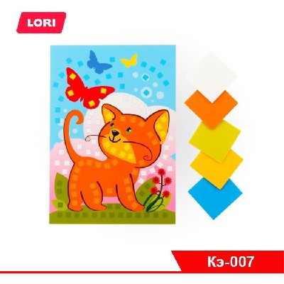 Мягкая мозаика. Малый набор "Котёнок"