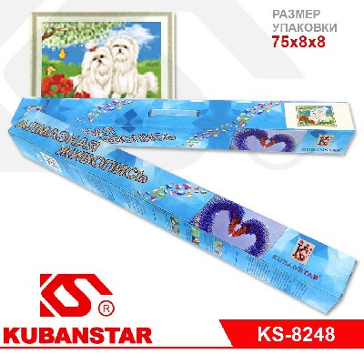 Алмазная живопись по номерам "Две болонки" 83х59 (ЧАСТИЧНАЯ ВЫКЛАДКА)